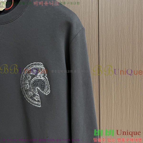 ���� �����޽� ������ H367540