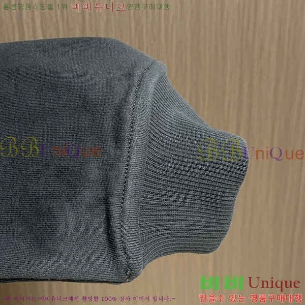 ���� �����޽� ������ H367540