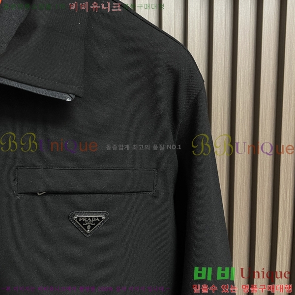 ���� ����� ���� PA171260