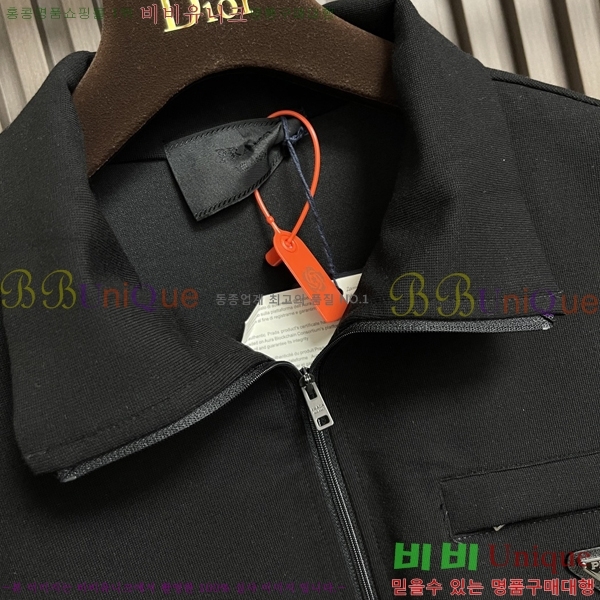 ���� ����� ���� PA171260