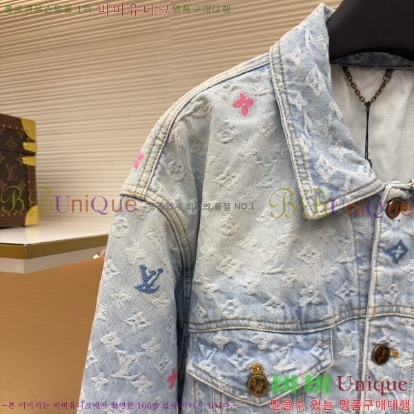 �������� ���̺��� ��Ŷ LV3716858