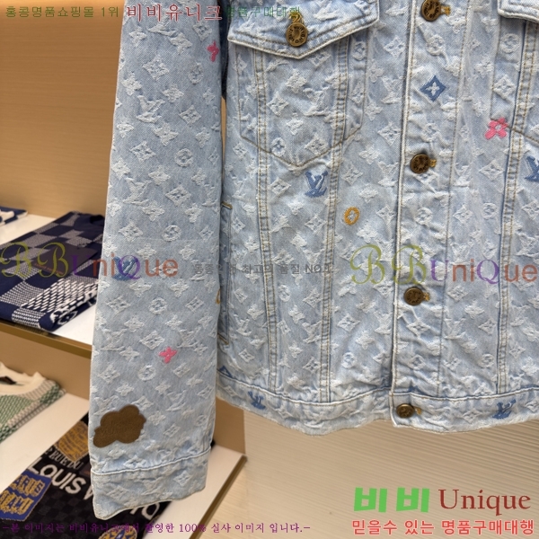 �������� ���̺��� ��Ŷ LV3716858