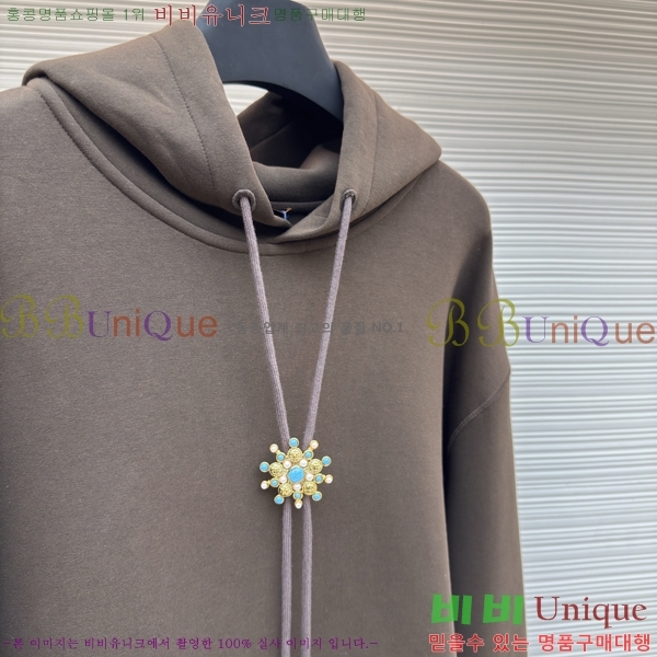 ���� ���̺��� �ĵ�Ƽ LV138564