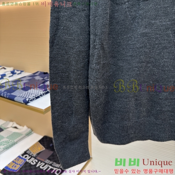 �������� ���̺��� ������ LV2443671