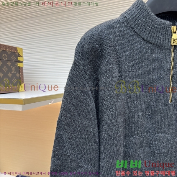 �������� ���̺��� ������ LV2443671