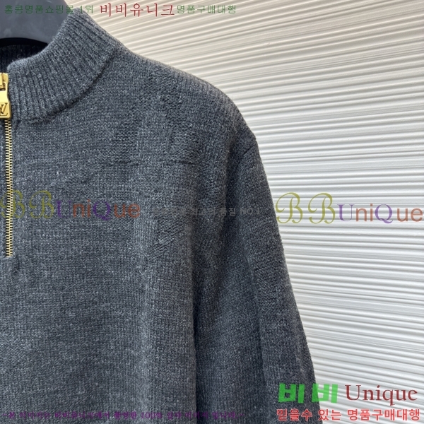 �������� ���̺��� ������ LV2443671