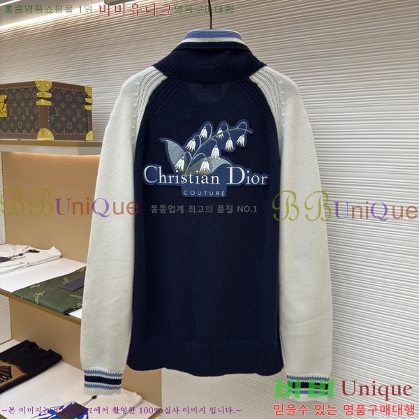 ���� ��� ��Ŷ ��Ʈ DO274417