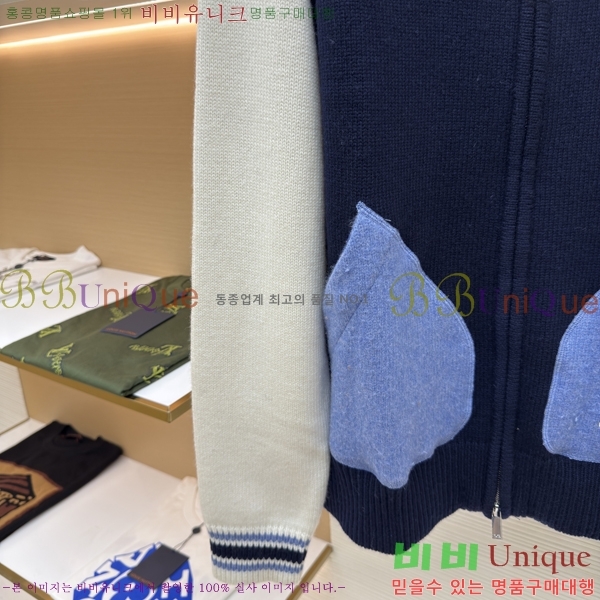 ���� ��� ��Ŷ ��Ʈ DO274417