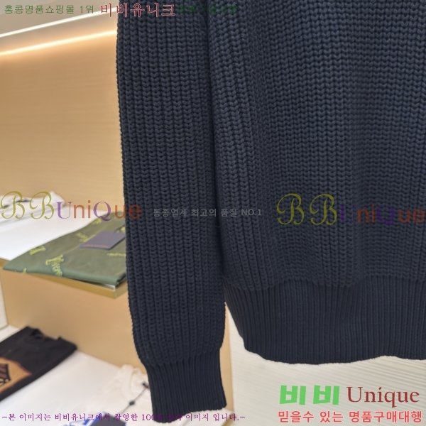 �������� ���̺��� ������ LV47248