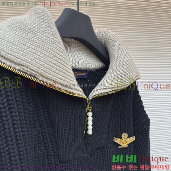 �������� ���̺��� ������ LV47248