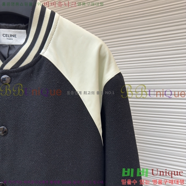 �������� ������ ��Ŷ CE1154521