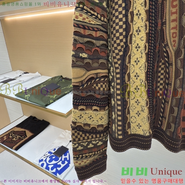 �������� ���̺��� ��Ŷ ��Ʈ LV37416548