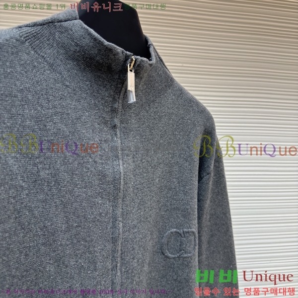 ���� ��� ��Ŷ DO2742188-1