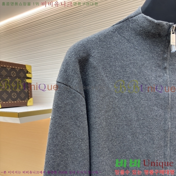 ���� ��� ��Ŷ DO2742188-1