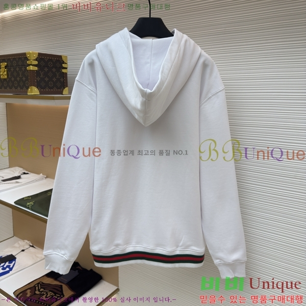 �������� ���� ��Ŷ G7165368