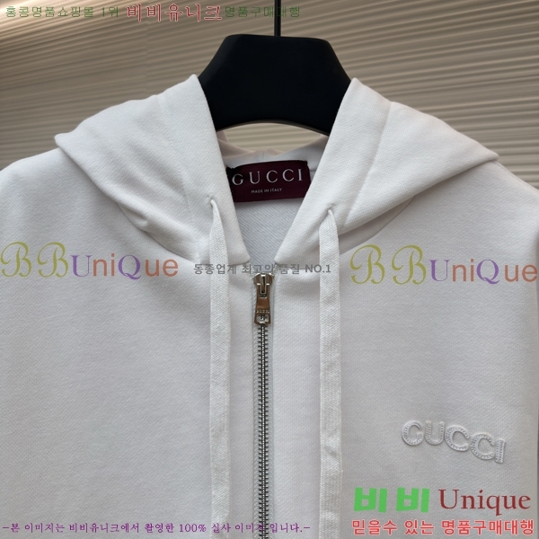 �������� ���� ��Ŷ G7165368