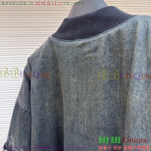 �������� �߷��þư� ��Ŷ BA518654