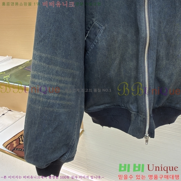 �������� �߷��þư� ��Ŷ BA518654