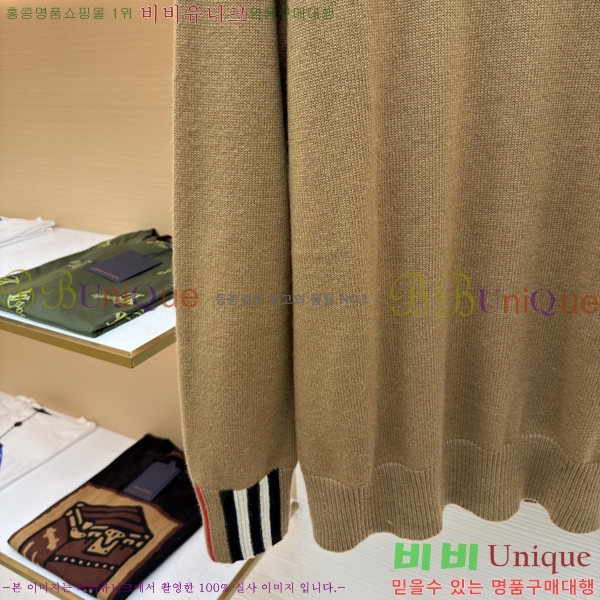 �������� ������ ������ BU213515-1