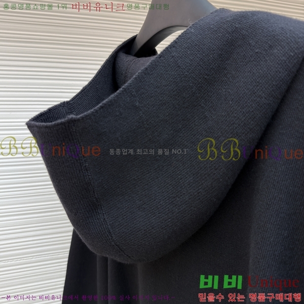 �������� ��� �ĵ�Ƽ DO521351