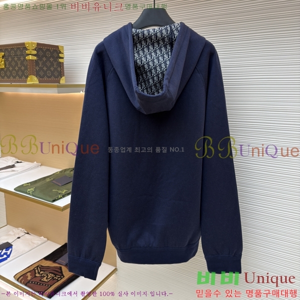 �������� ��� ��Ŷ DO123589-1