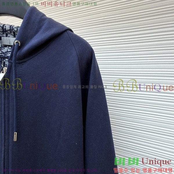 �������� ��� ��Ŷ DO123589-1