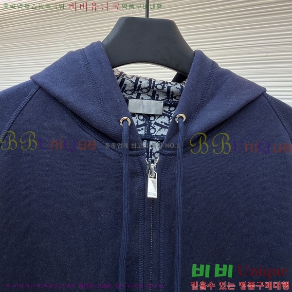 �������� ��� ��Ŷ DO123589-1