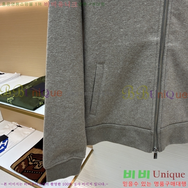 �������� ��� ��Ŷ DO123588-2