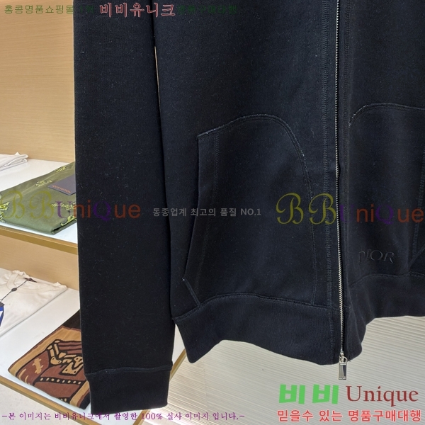 �������� ��� ��Ŷ DO123587