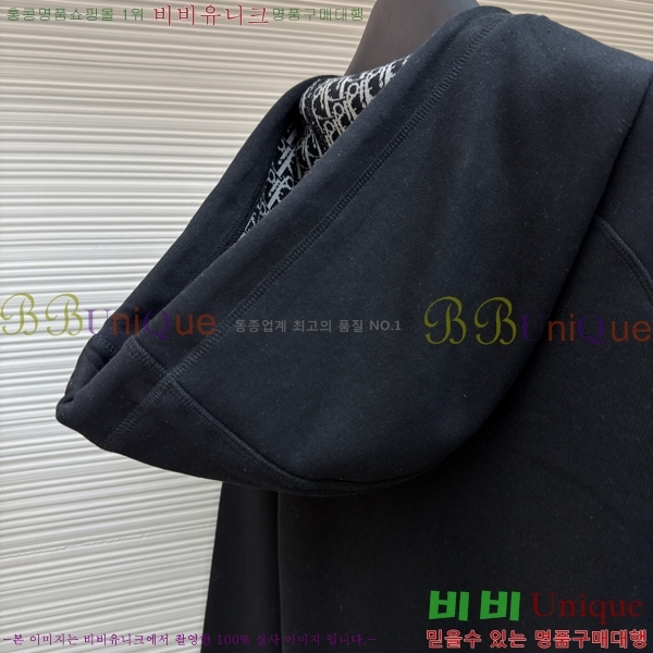 �������� ��� ��Ŷ DO123587