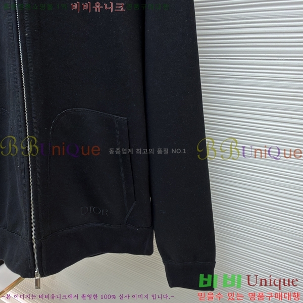 �������� ��� ��Ŷ DO123587