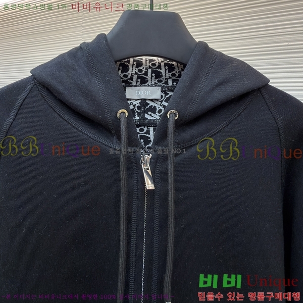 �������� ��� ��Ŷ DO123587