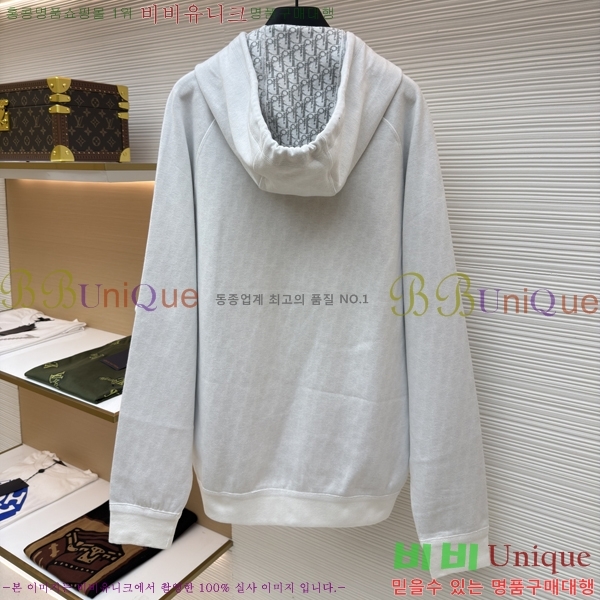 �������� ��� ��Ŷ DO123589-3