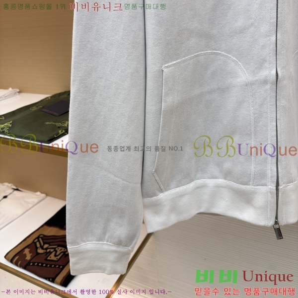 �������� ��� ��Ŷ DO123589-3