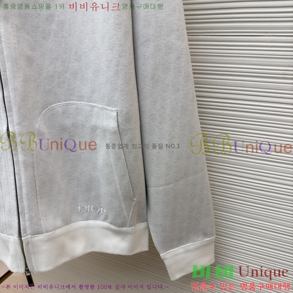 �������� ��� ��Ŷ DO123589-3