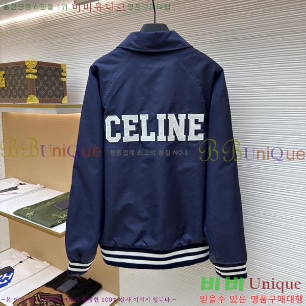 �������� ������ ��Ŷ CE1154526