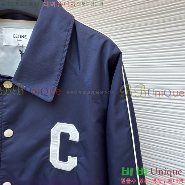 �������� ������ ��Ŷ CE1154526