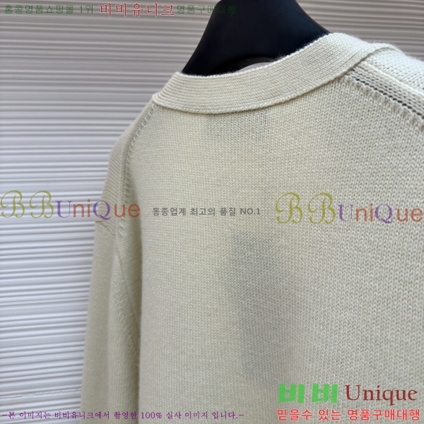 ���� ��� �� ��Ʈ ���̳� ����� DOI5367