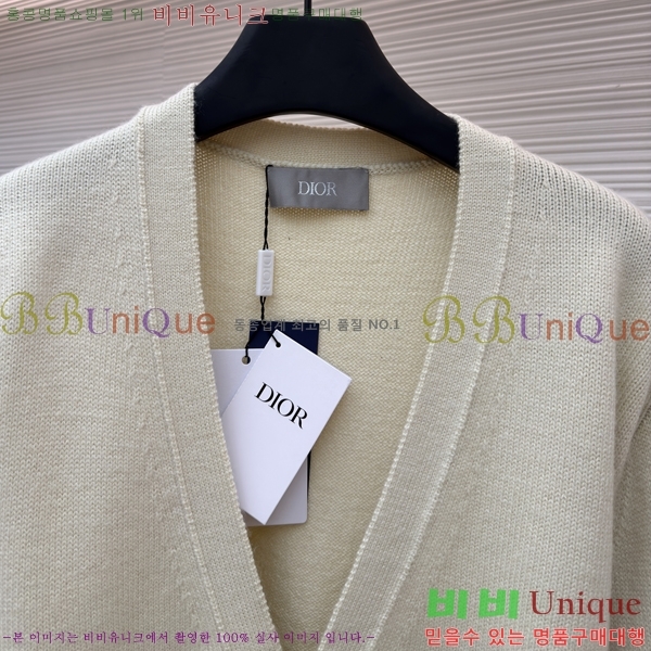 ���� ��� �� ��Ʈ ���̳� ����� DOI5367