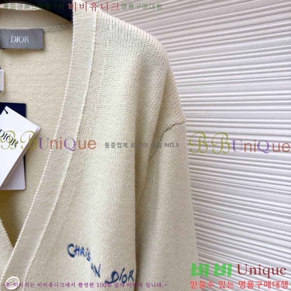 ���� ��� �� ��Ʈ ���̳� ����� DOI5367