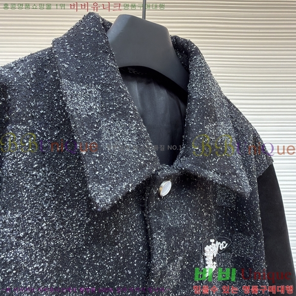 �������� ���̺��� ��Ŷ LV374171