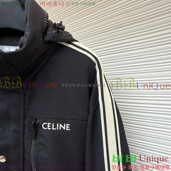 ���� ������ �е� ���� CE328572