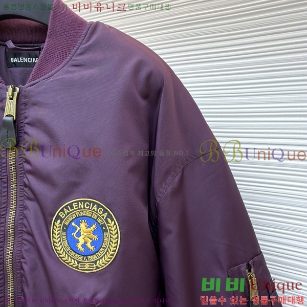 �������� �߷��þư� �е� ���� BA476569