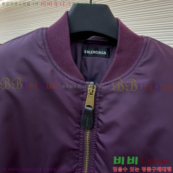 �������� �߷��þư� �е� ���� BA476569