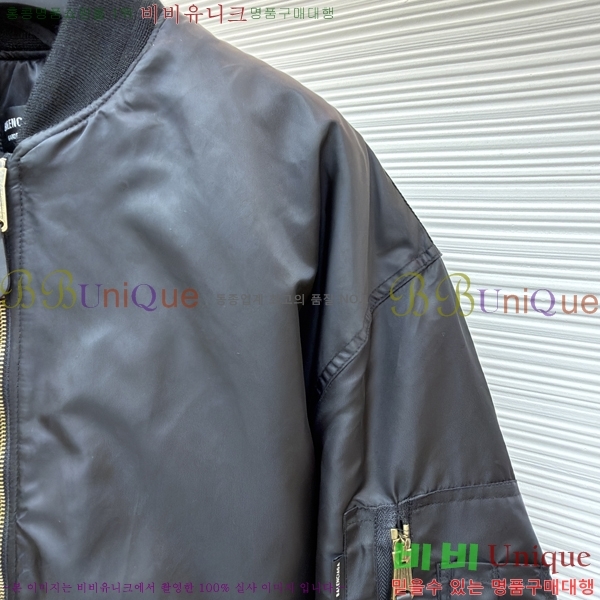 �߷��þư� ������ ����  BA4284369