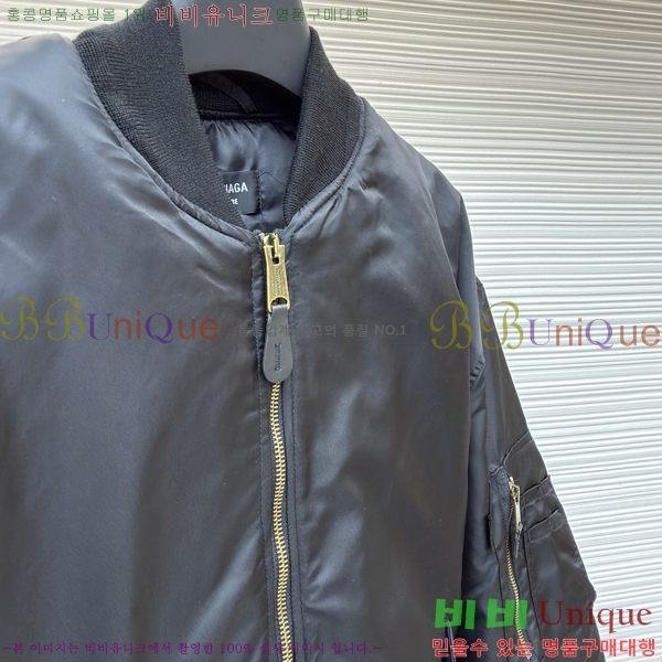 �߷��þư� ������ ����  BA4284369