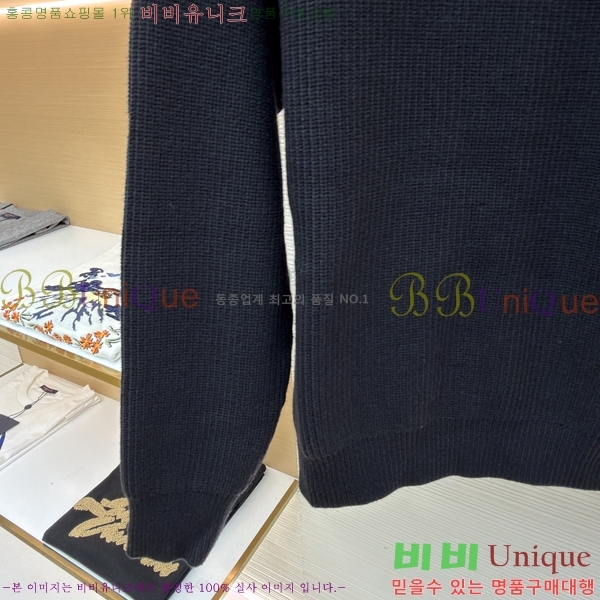 ���� �߷��þư� ������ B6345067-1