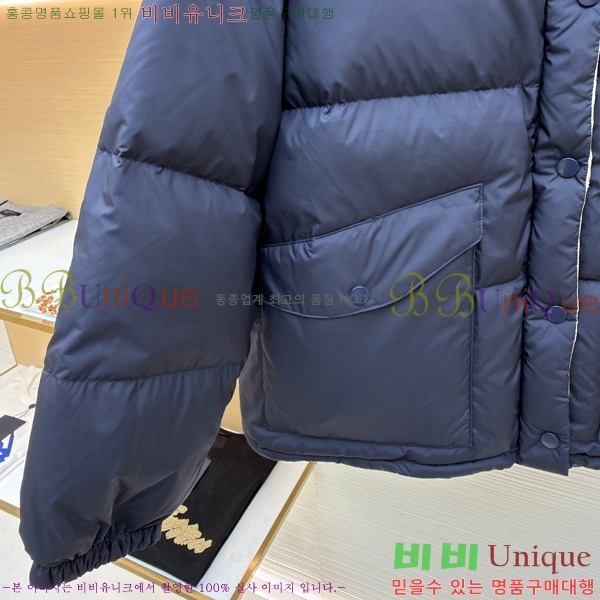 ���� �̿�̿� �ٿ� �е� MIU5332854