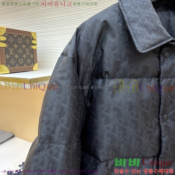 ���� ��� �ٿ� �е� DO3521854