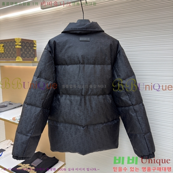 ���� ��� �ٿ� �е� DO3521854